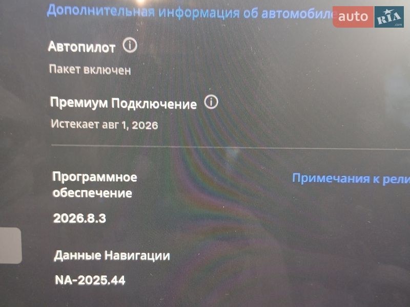 Внедорожник / Кроссовер Tesla Model Y 2023 в Калиновке фото 2 Внедорожник / Кроссовер Tesla Model Y 2023 в Калиновке