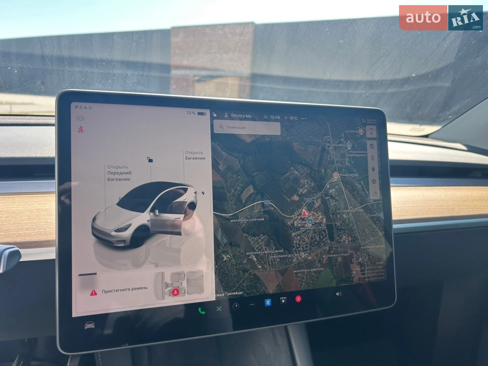2022 Tesla Model Y - мініатюра 16