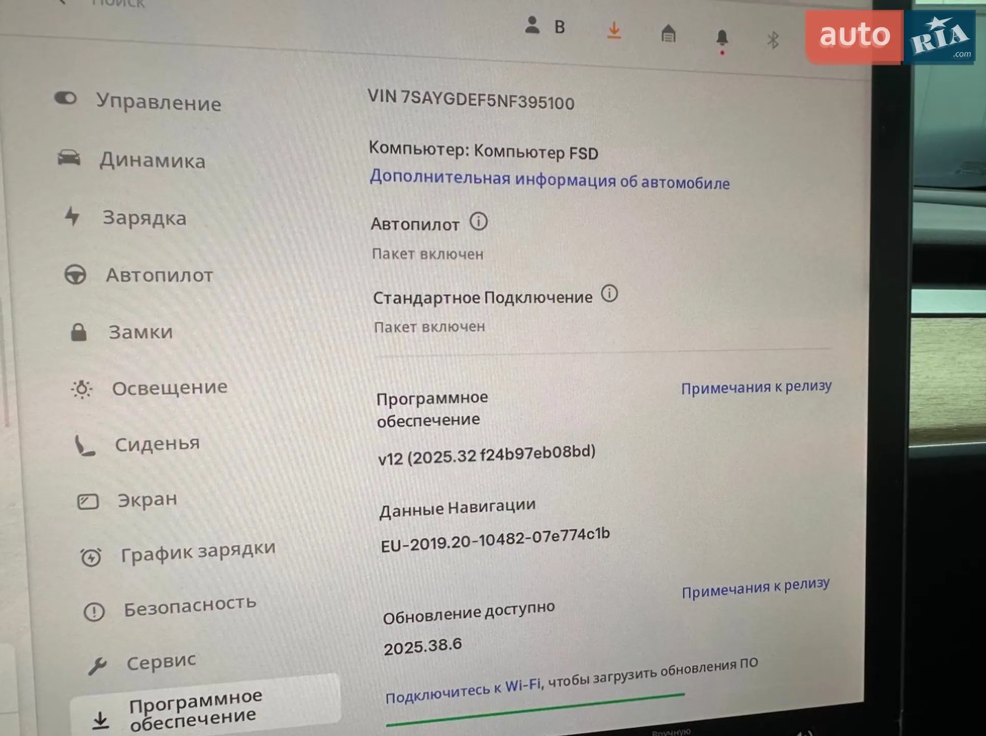 2022 Tesla Model Y - мініатюра 28