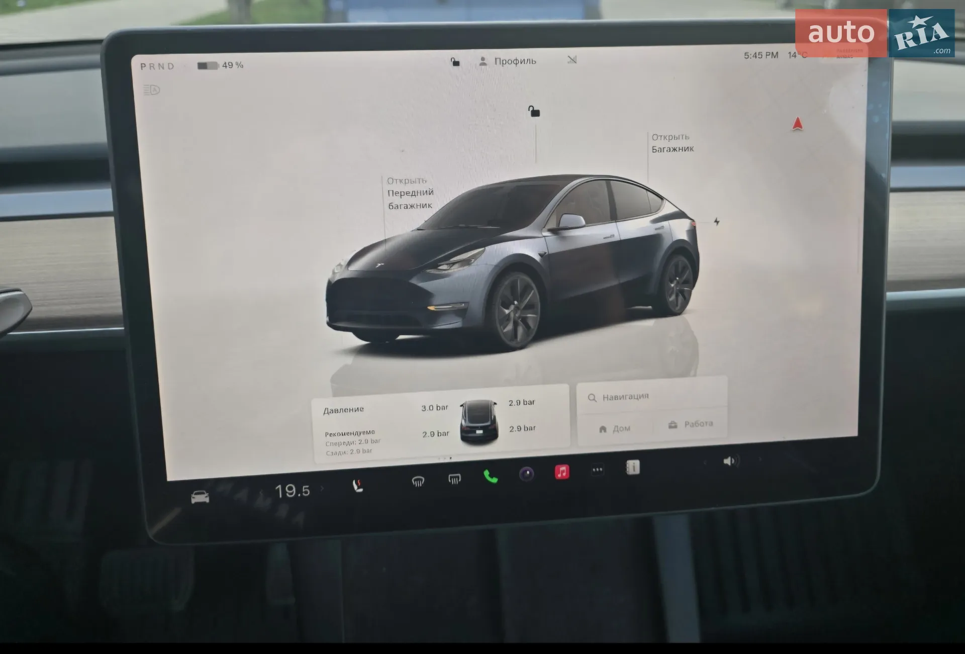 2024 Tesla Model Y - мініатюра 2