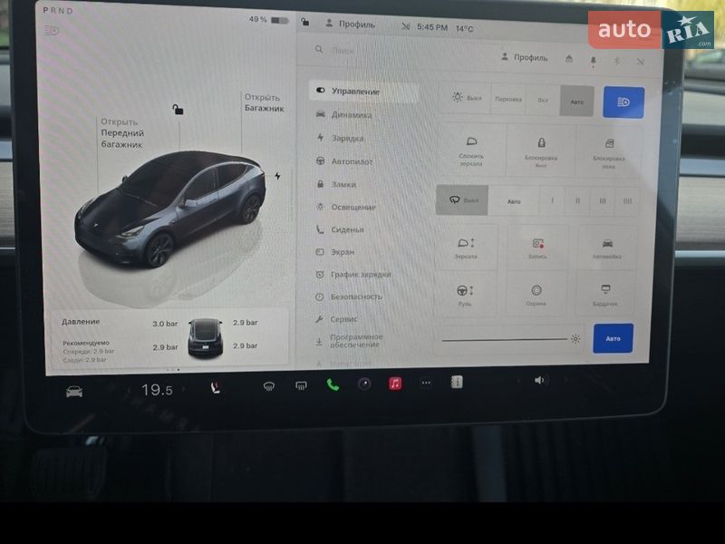 Внедорожник / Кроссовер Tesla Model Y 2024 в Ивано-Франковске