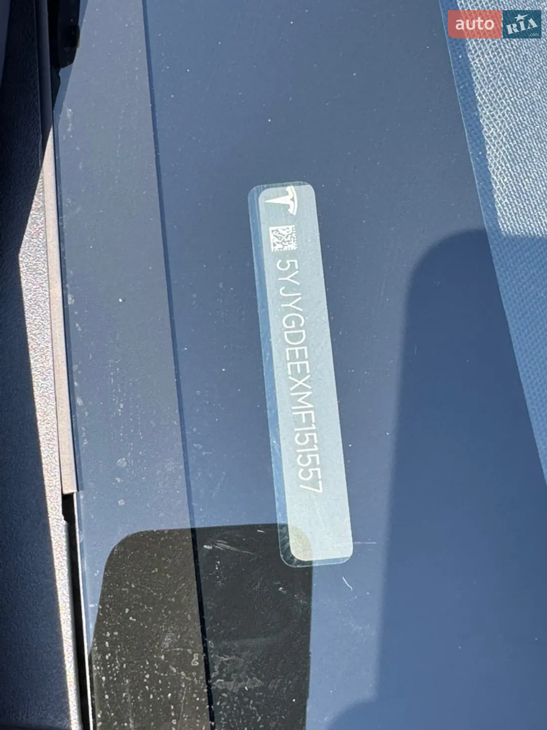 2021 Tesla Model Y - мініатюра 8