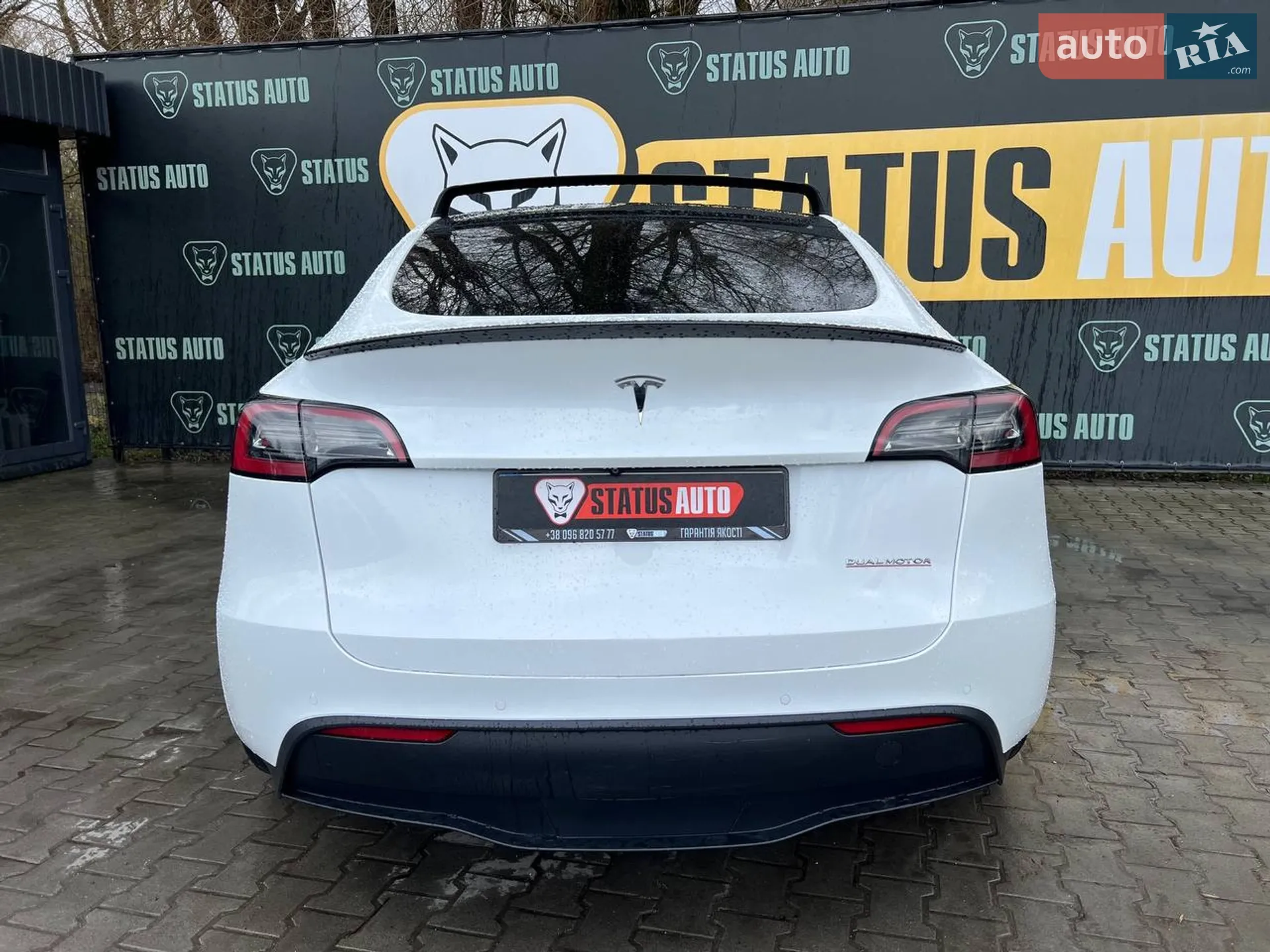 2022 Tesla Model Y - мініатюра 7