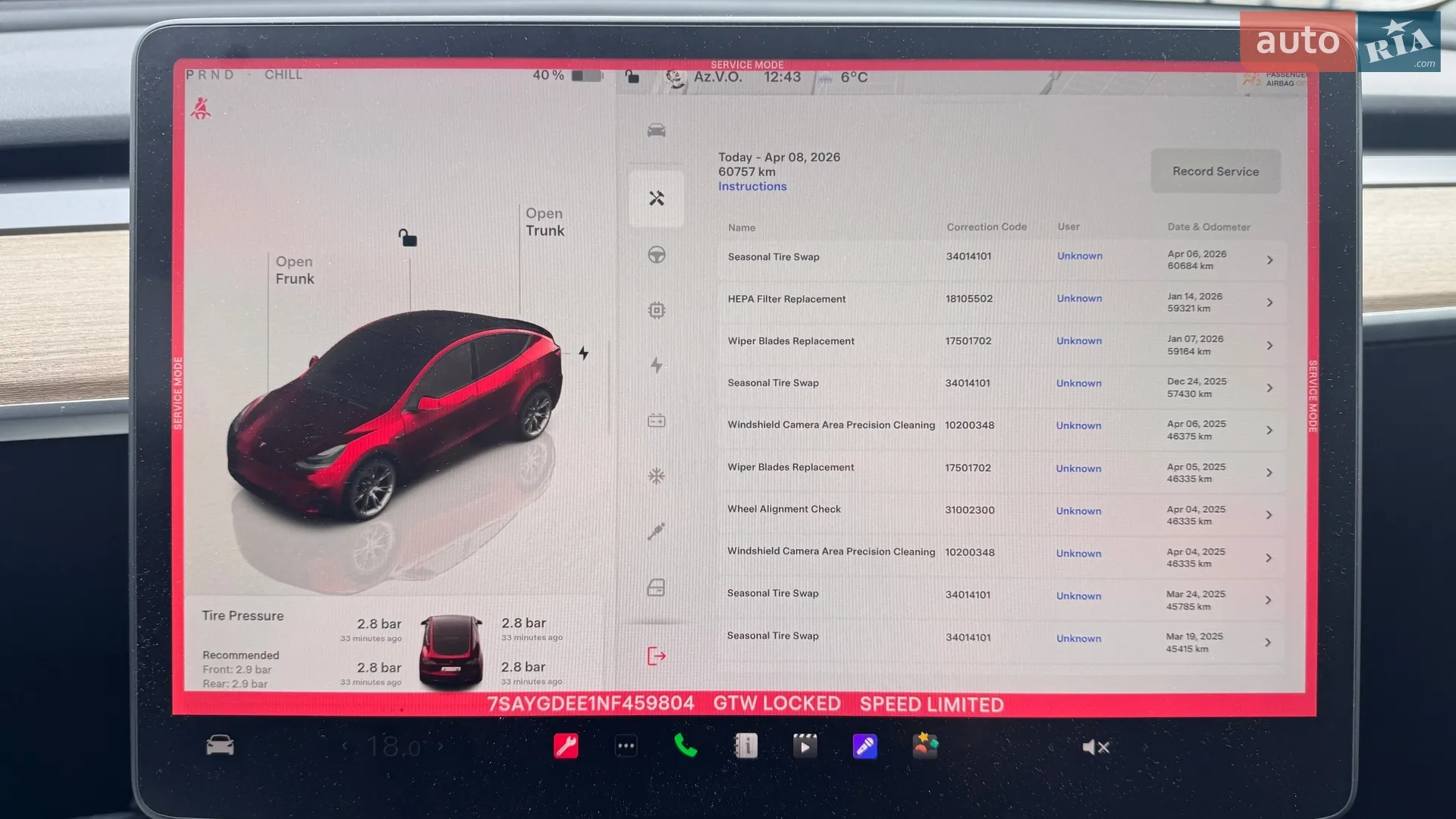 2022 Tesla Model Y - мініатюра 18