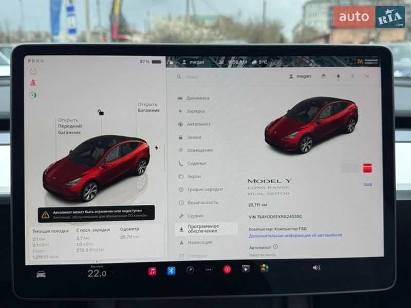 Позашляховик / Кросовер Tesla Model Y 2024 в Стрию фото 23 Позашляховик / Кросовер Tesla Model Y 2024 в Стрию