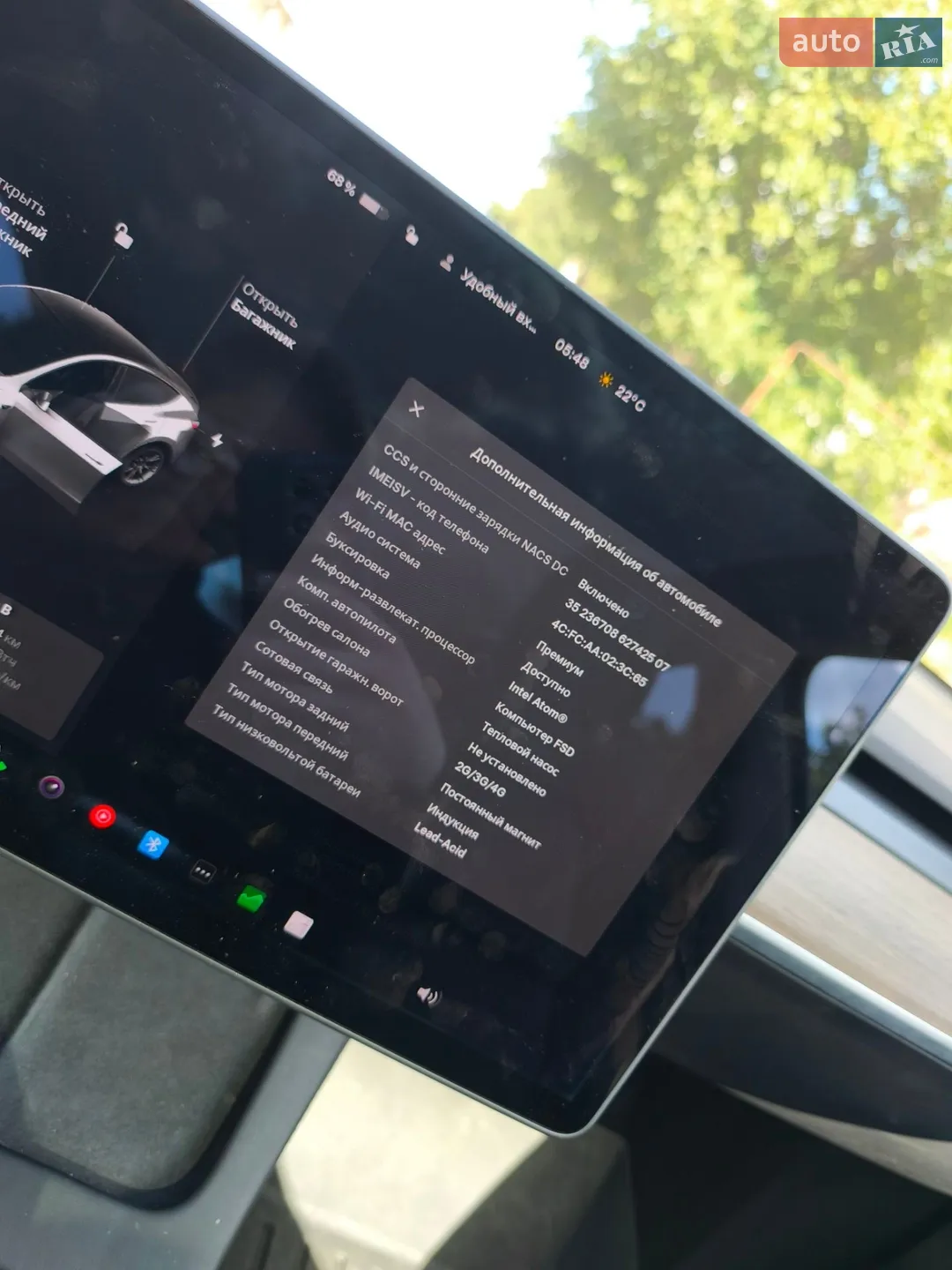 2020 Tesla Model Y - мініатюра 8