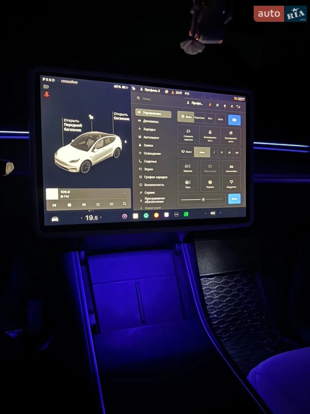 2020 Tesla Model Y - мініатюра 20
