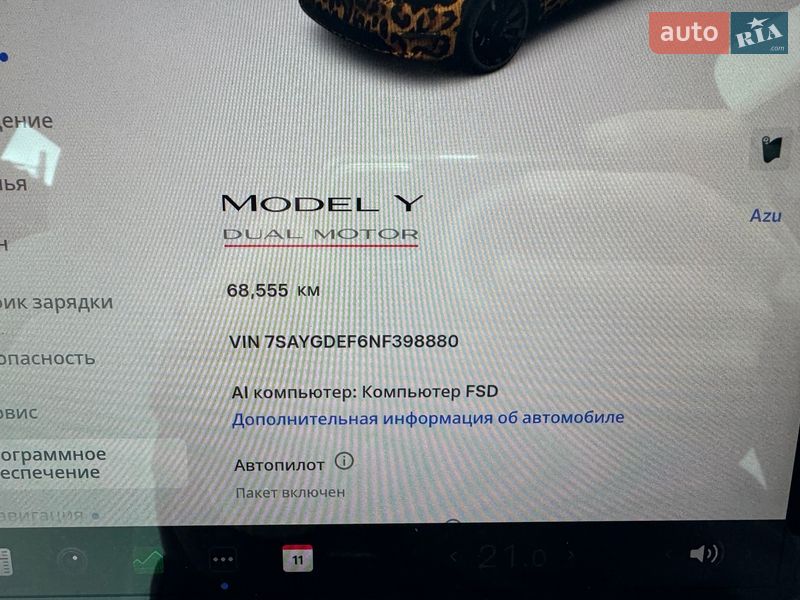 Позашляховик / Кросовер Tesla Model Y 2022 в Запоріжжі