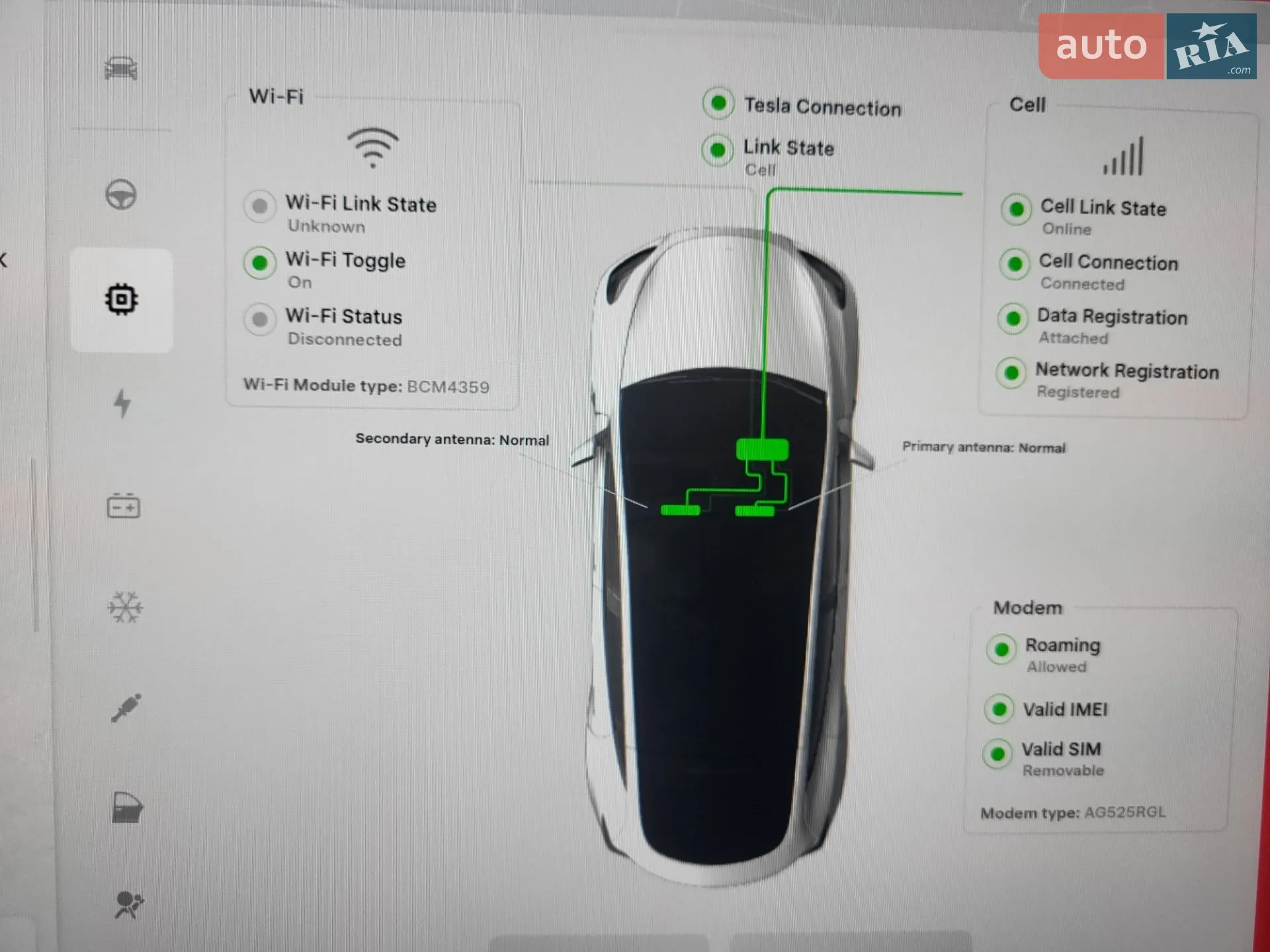 2022 Tesla Model Y - мініатюра 12