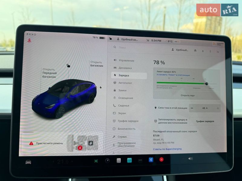 Позашляховик / Кросовер Tesla Model Y 2020 в Києві