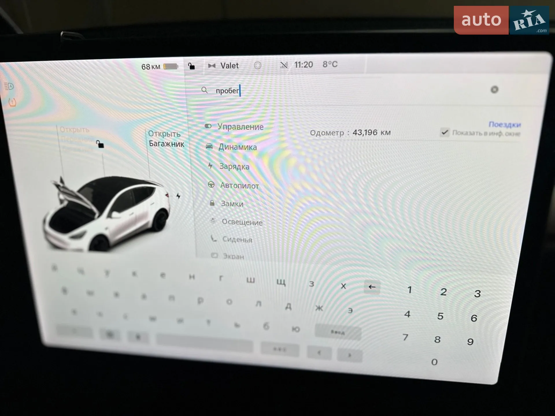 2021 Tesla Model Y - мініатюра 7