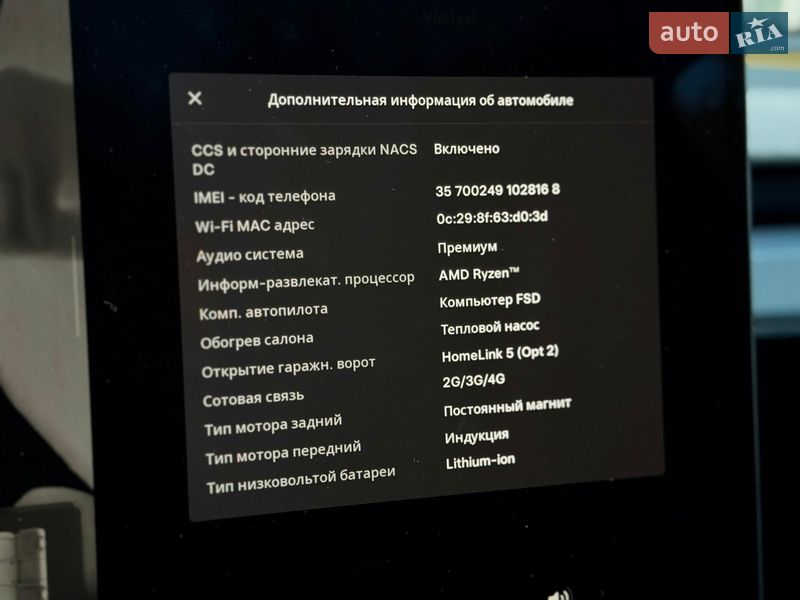 Позашляховик / Кросовер Tesla Model Y 2025 в Харкові