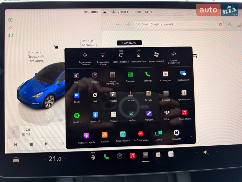 Внедорожник / Кроссовер Tesla Model Y 2023 в Харькове