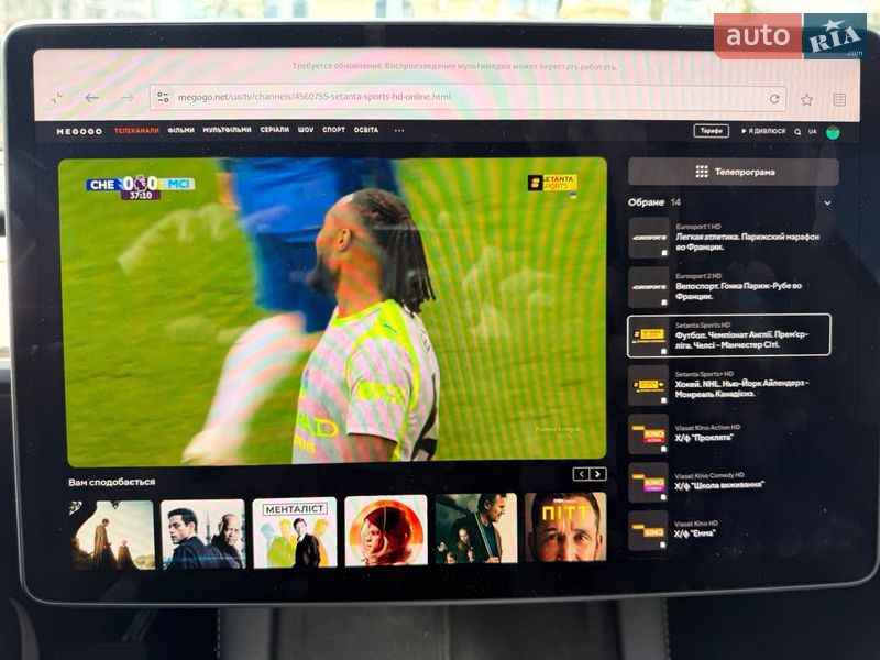 Внедорожник / Кроссовер Tesla Model Y 2023 в Харькове