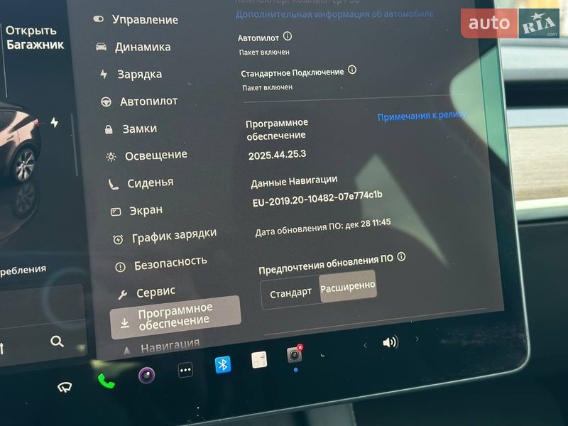 Внедорожник / Кроссовер Tesla Model Y 2022 в Киеве