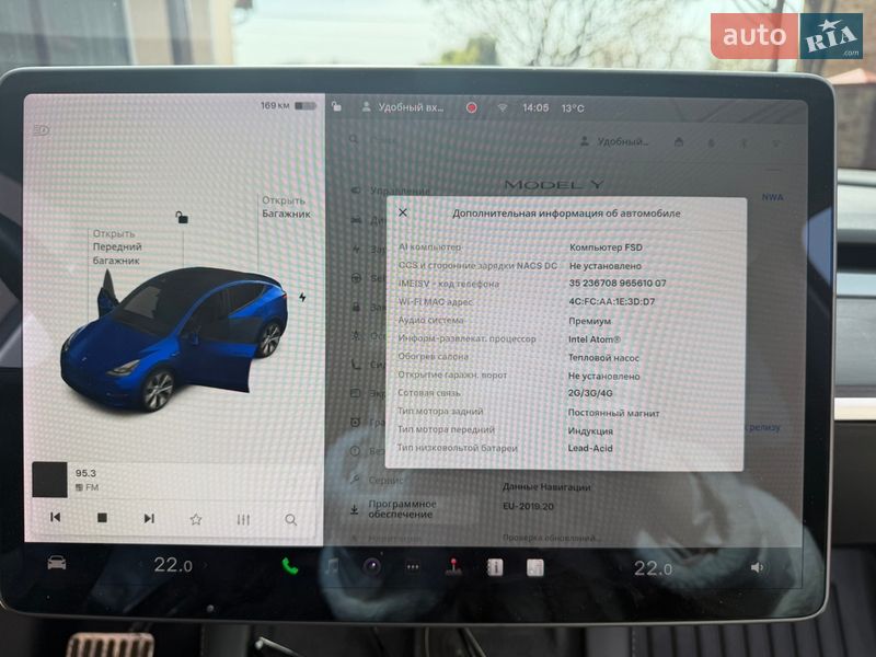 Позашляховик / Кросовер Tesla Model Y 2021 в Львові