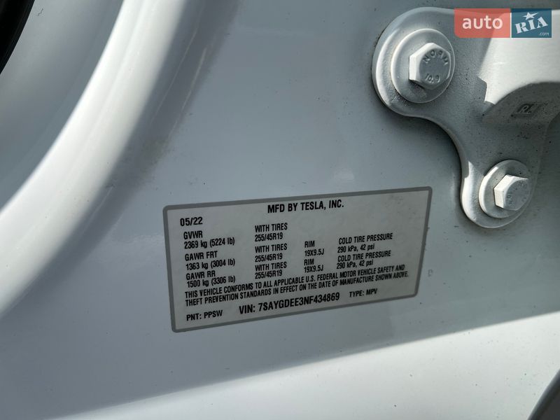 Позашляховик / Кросовер Tesla Model Y 2022 в Кропивницькому