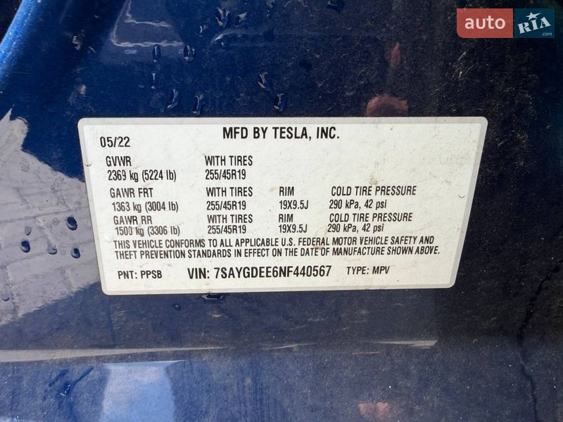 Внедорожник / Кроссовер Tesla Model Y 2022 в Луцке фото 21 Внедорожник / Кроссовер Tesla Model Y 2022 в Луцке