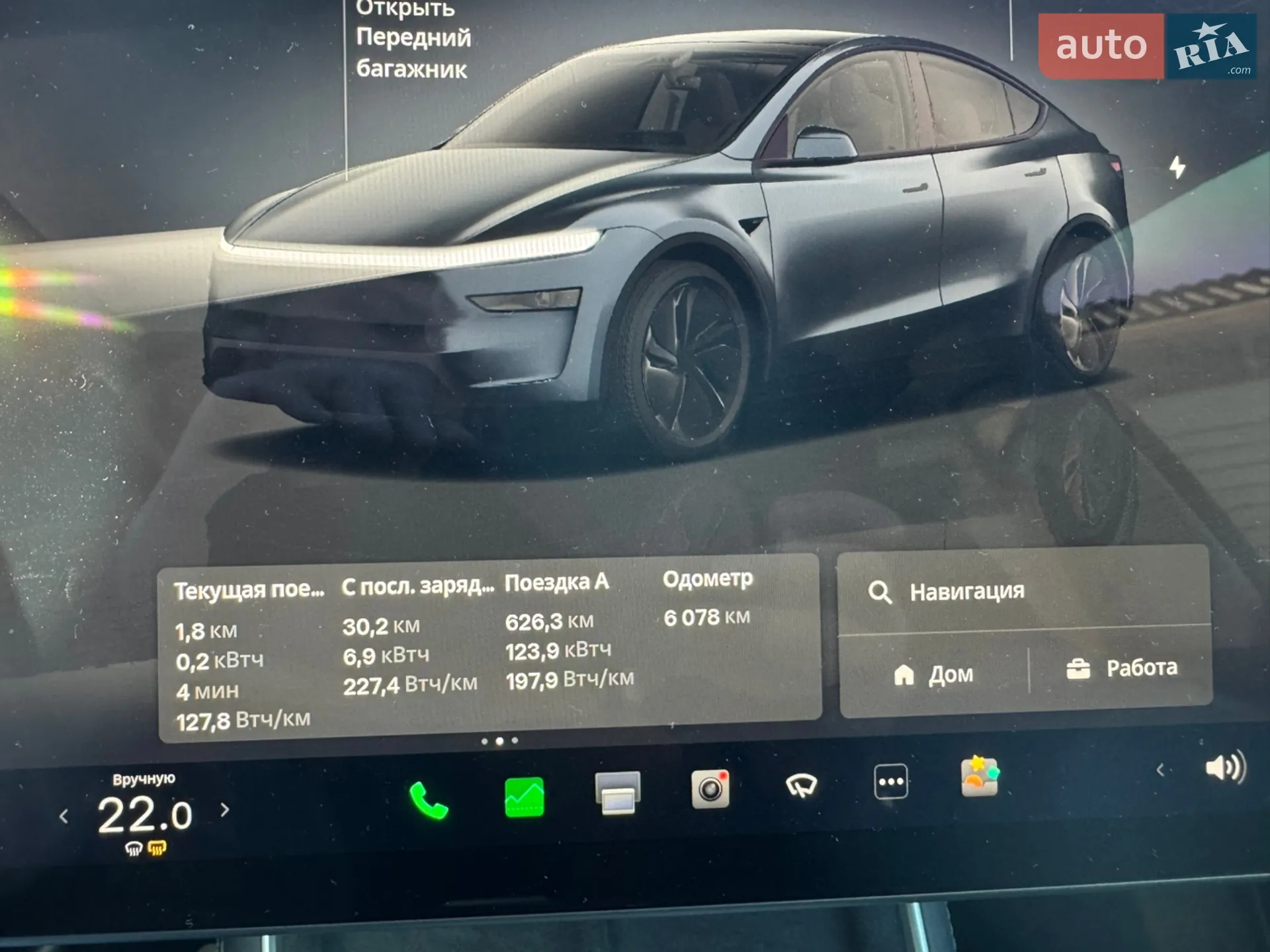 2025 Tesla Model Y - мініатюра 10