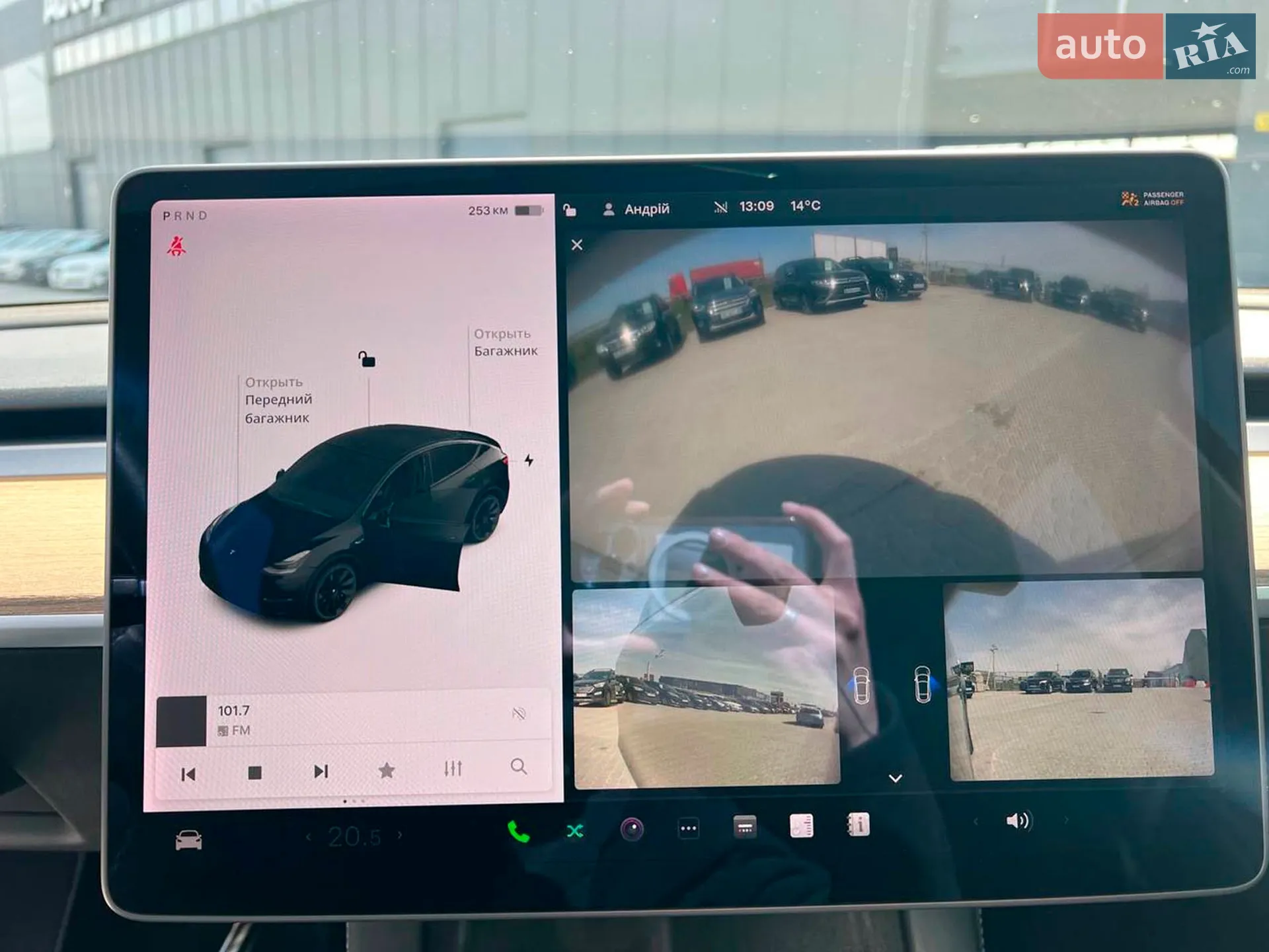 2021 Tesla Model Y - мініатюра 24