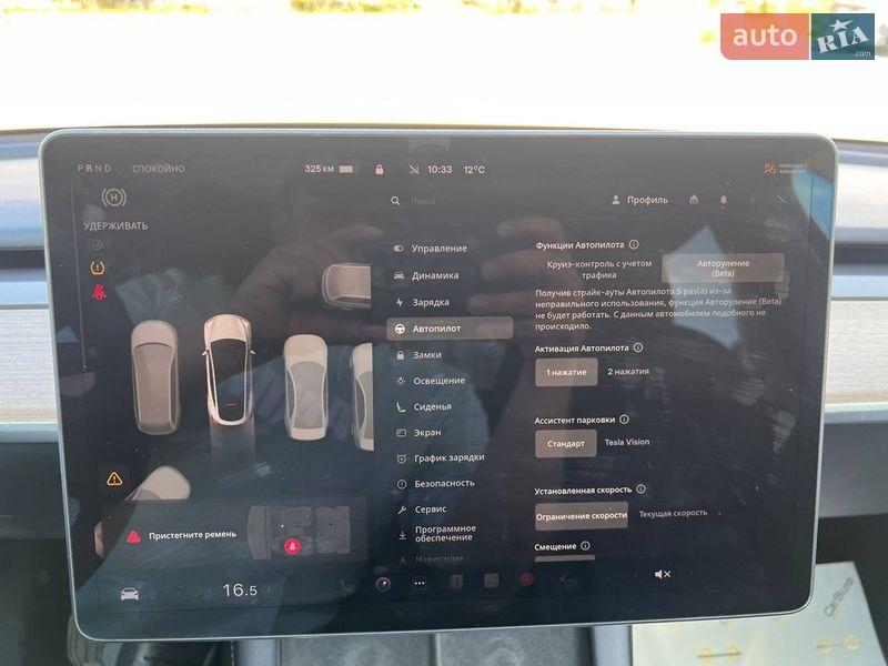 Внедорожник / Кроссовер Tesla Model Y 2022 в Одессе