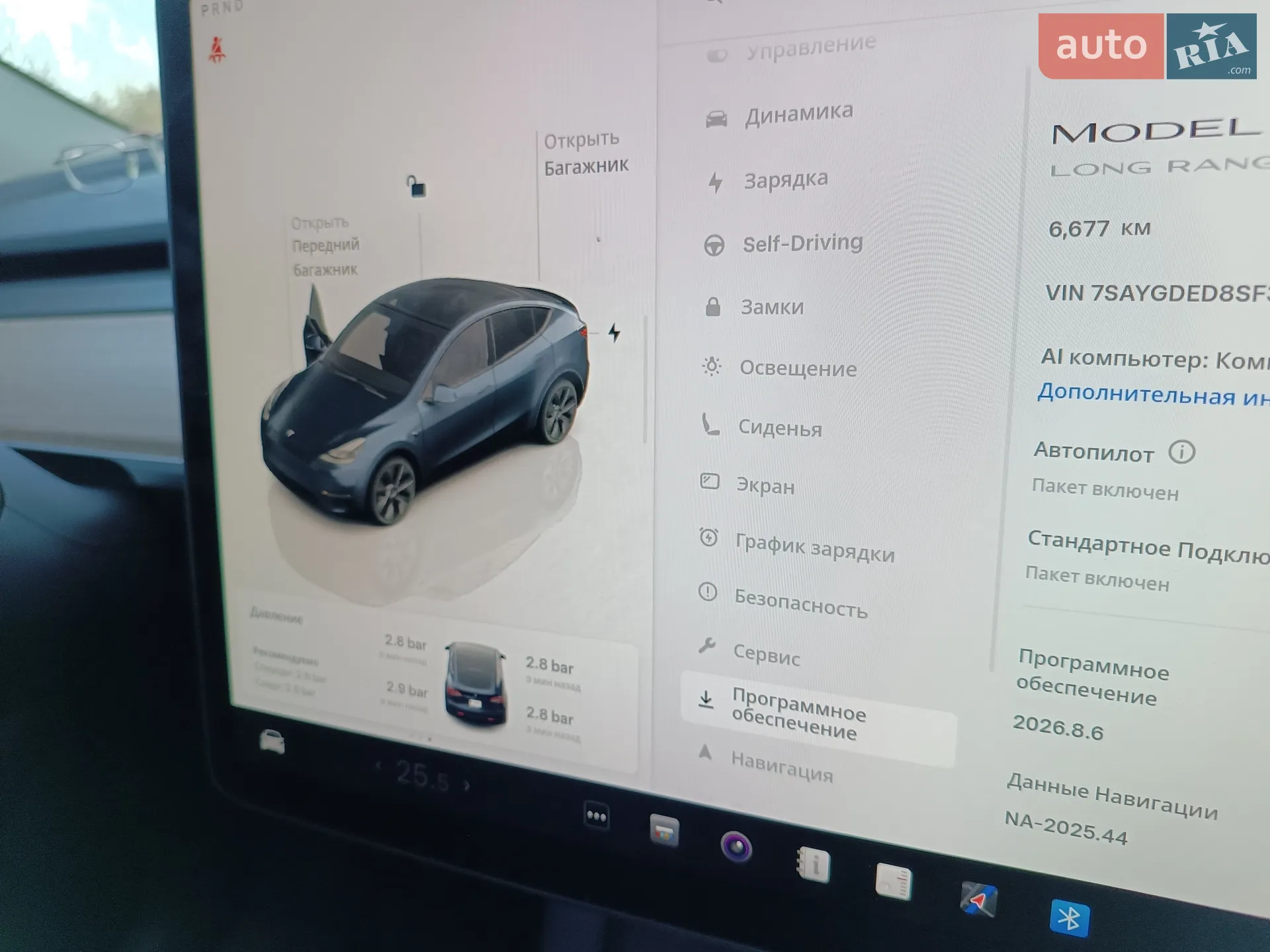 2025 Tesla Model Y - мініатюра 10