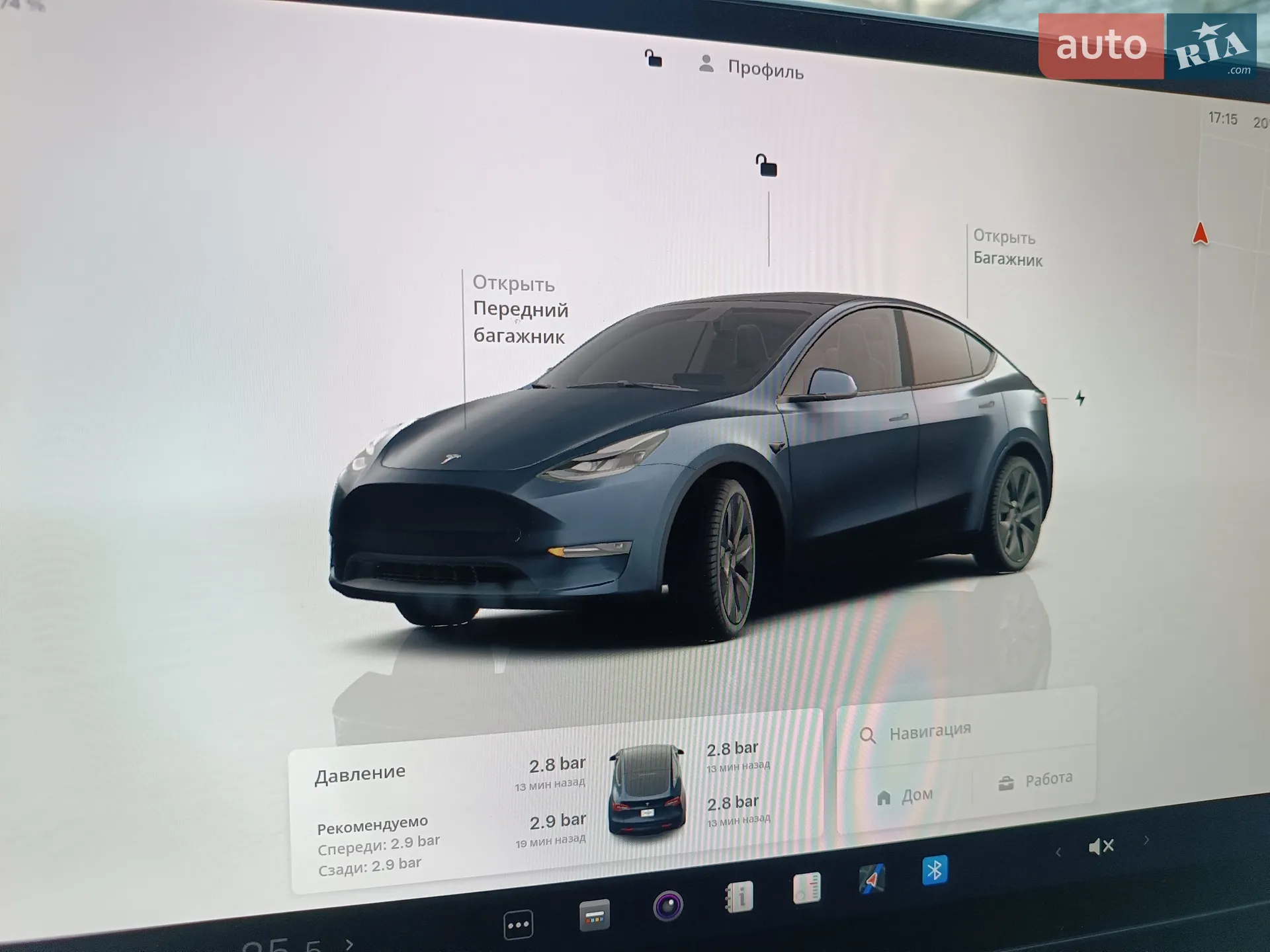 2025 Tesla Model Y - мініатюра 95