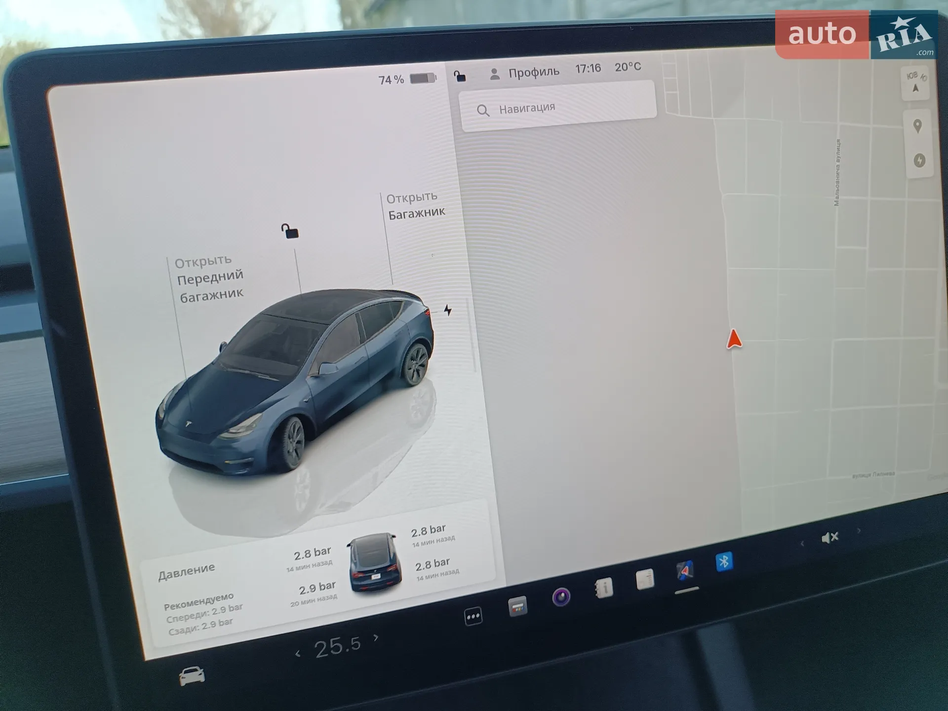 2025 Tesla Model Y - мініатюра 98