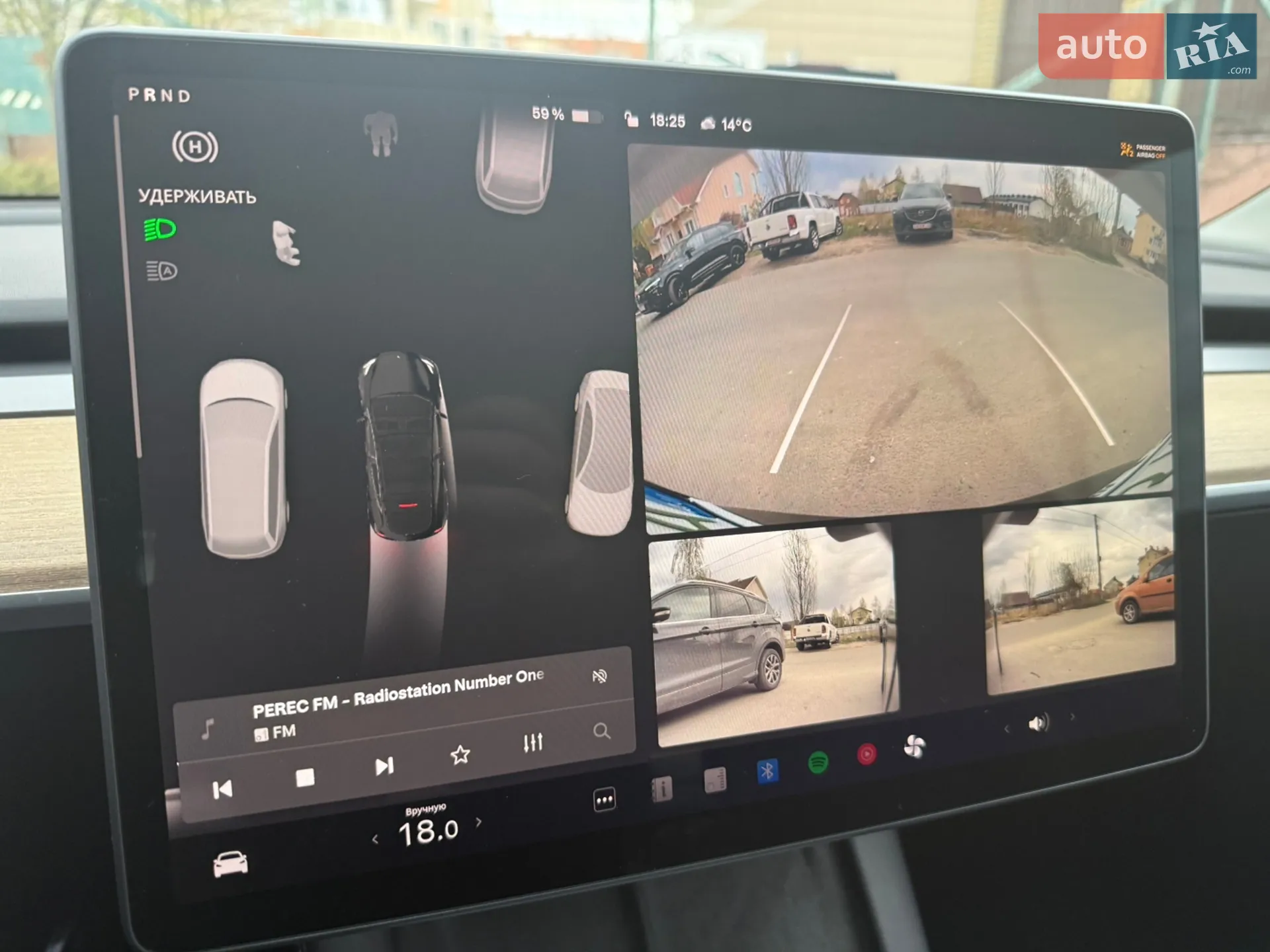 2022 Tesla Model Y - мініатюра 20
