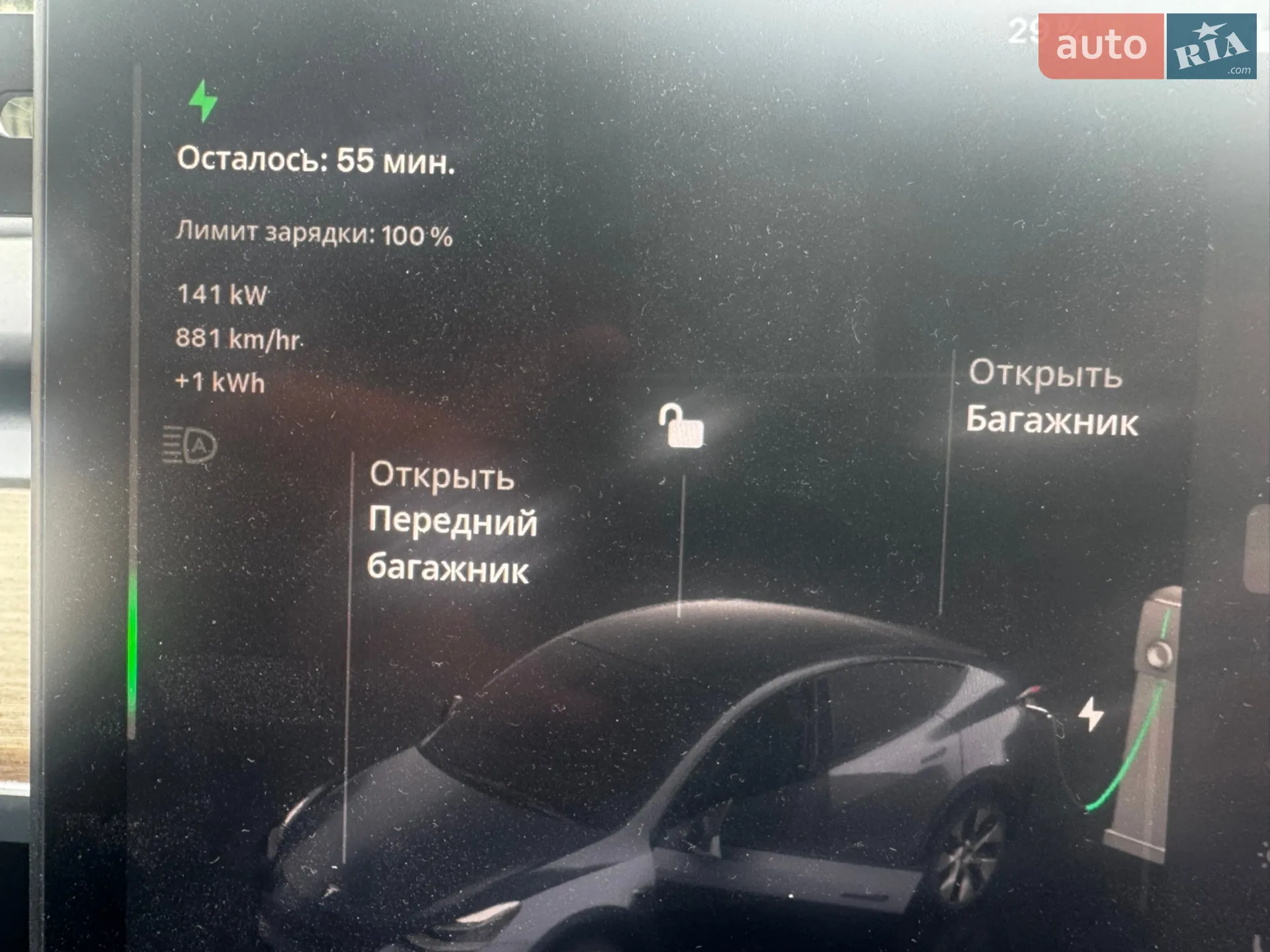 2022 Tesla Model Y - мініатюра 2