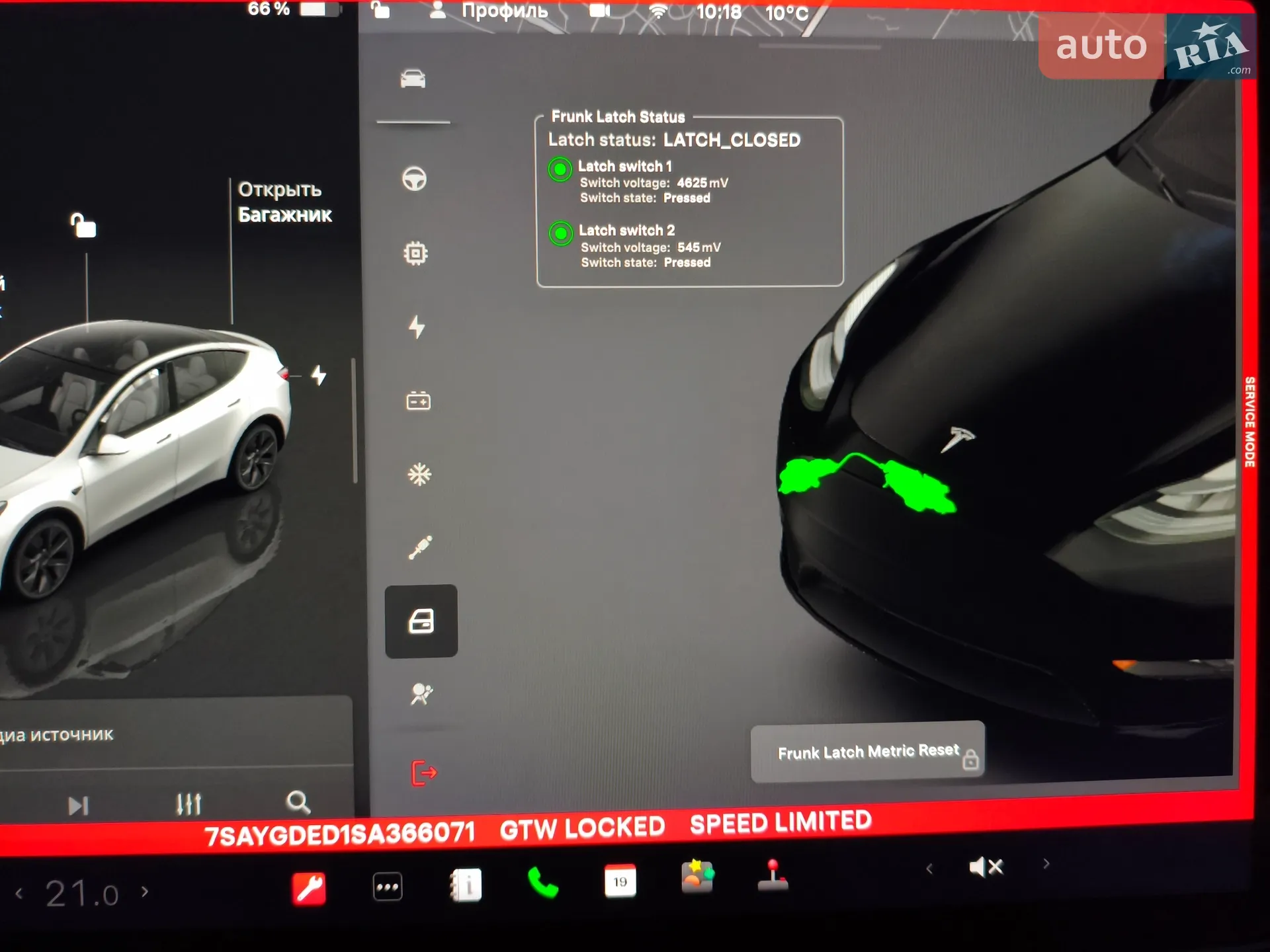 2025 Tesla Model Y - мініатюра 34