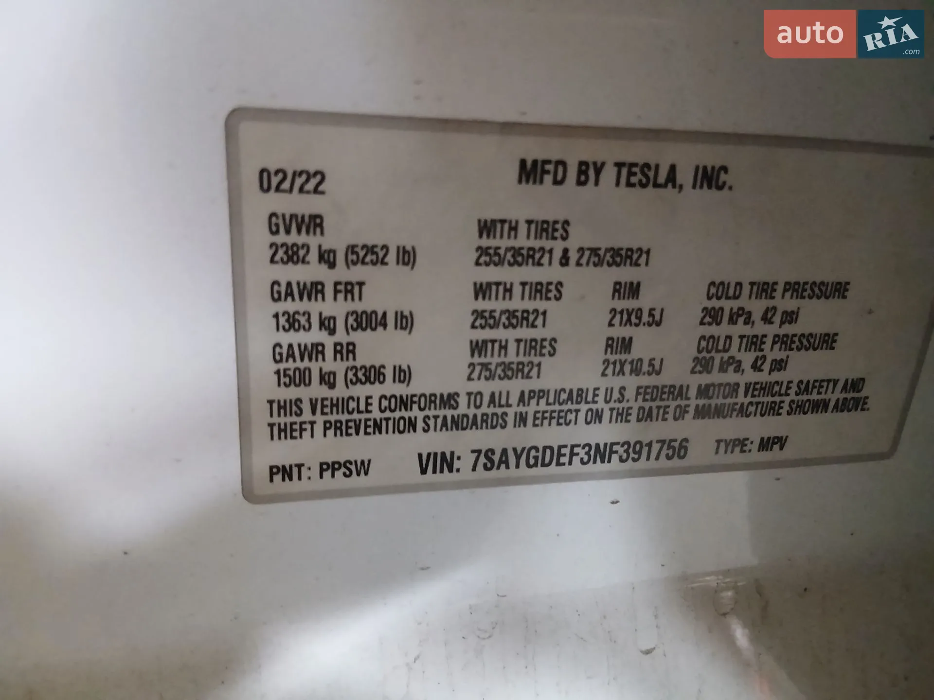 2022 Tesla Model Y - мініатюра 7