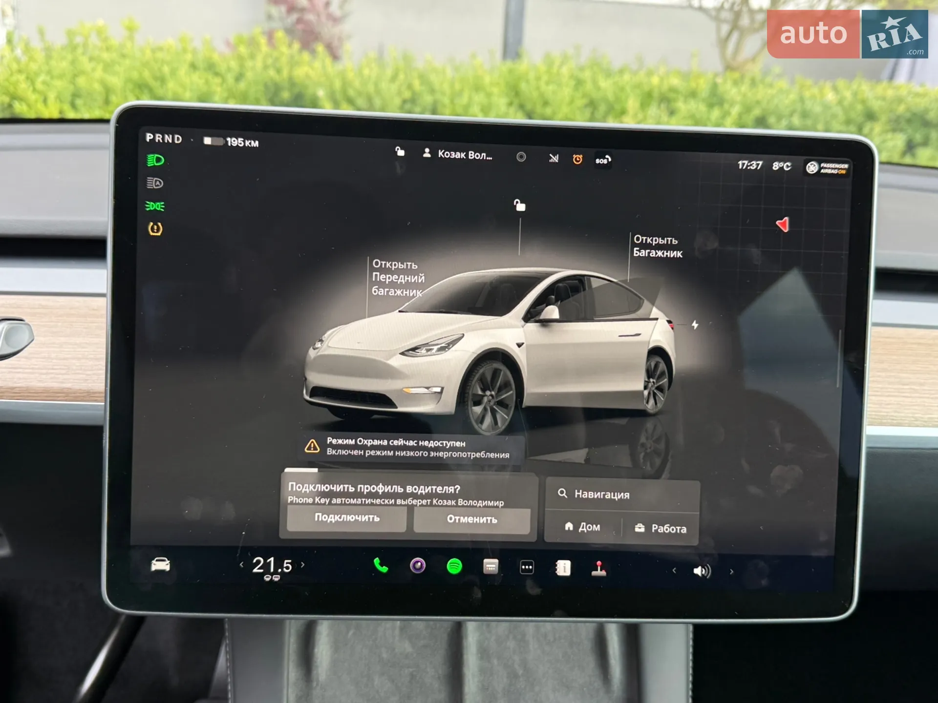 2024 Tesla Model Y - мініатюра 57