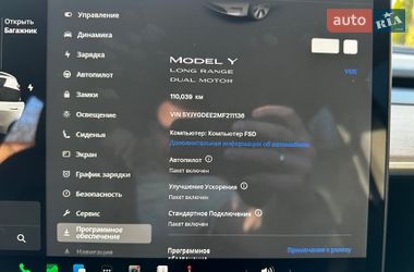 Внедорожник / Кроссовер Tesla Model Y 2021 в Киеве