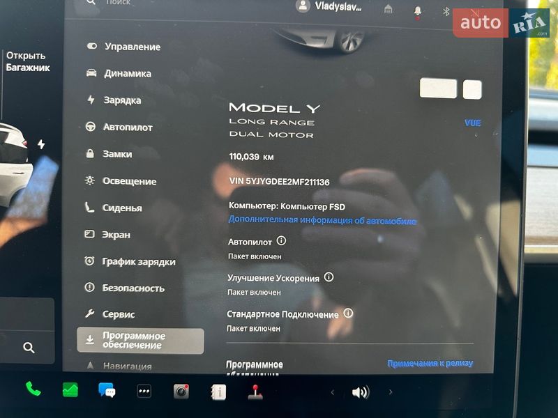 Внедорожник / Кроссовер Tesla Model Y 2021 в Киеве