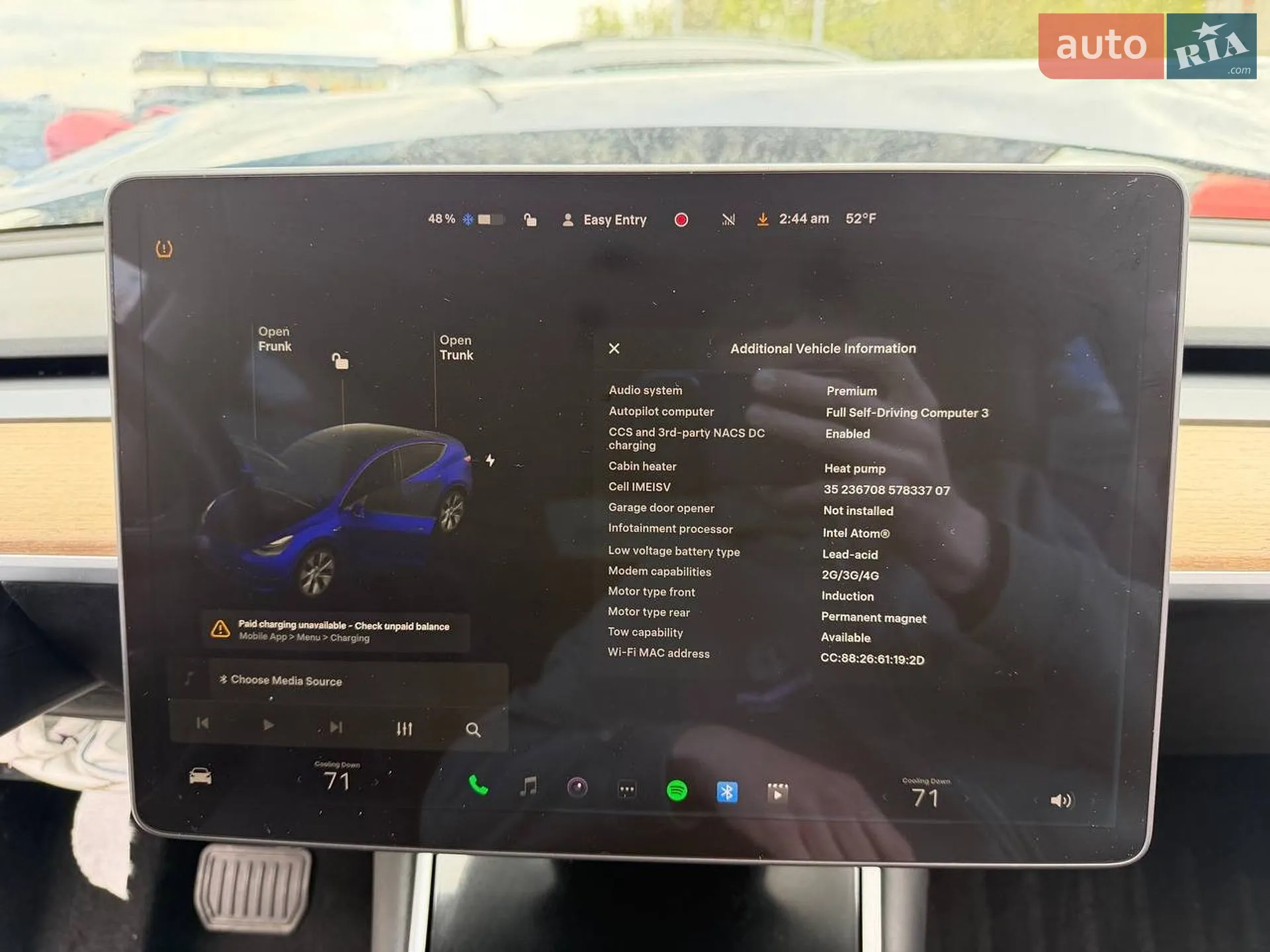 2020 Tesla Model Y - мініатюра 24