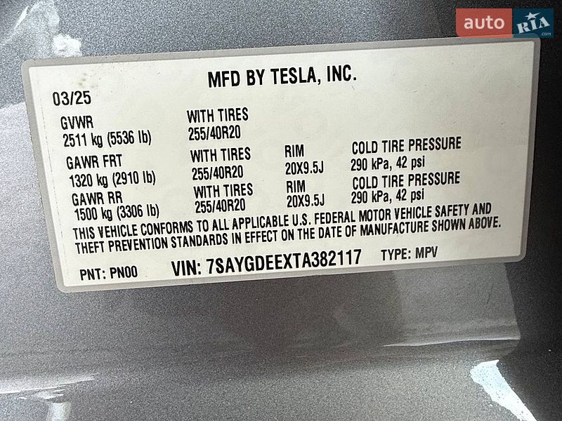 Позашляховик / Кросовер Tesla Model Y 2025 в Одесі