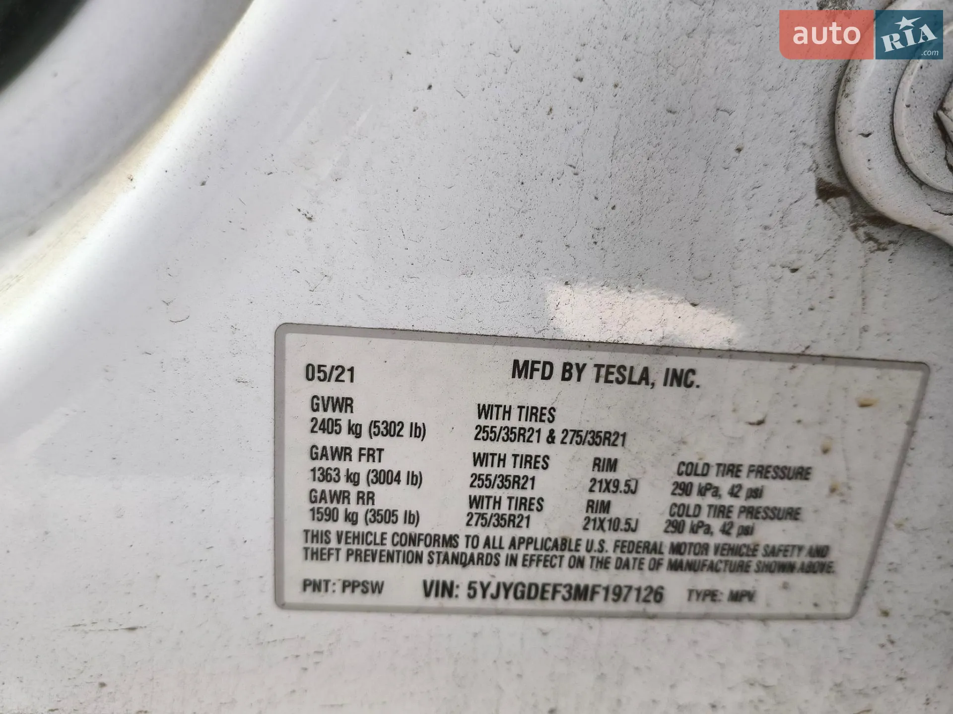2021 Tesla Model Y - мініатюра 9