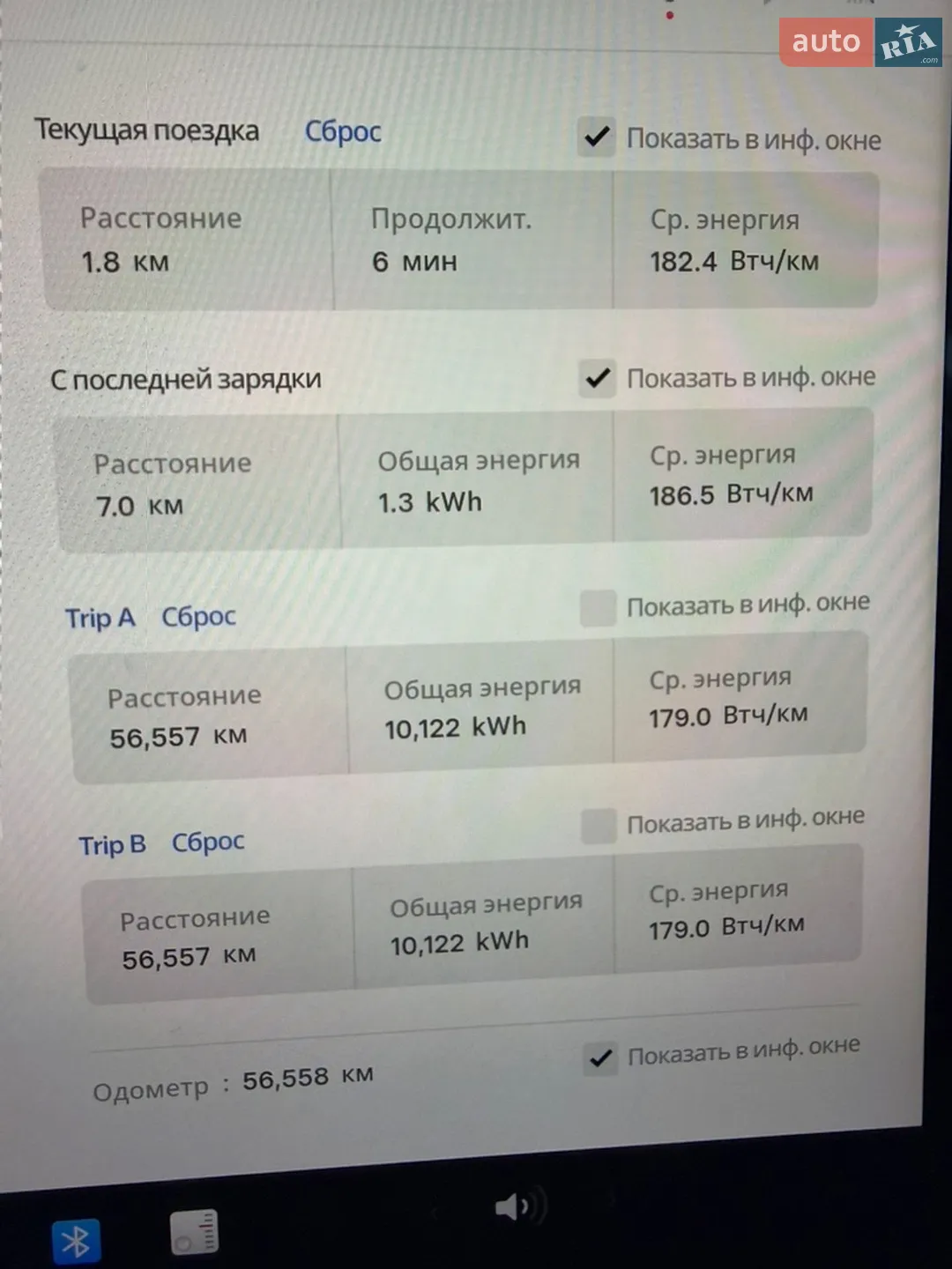 2022 Tesla Model Y - мініатюра 16