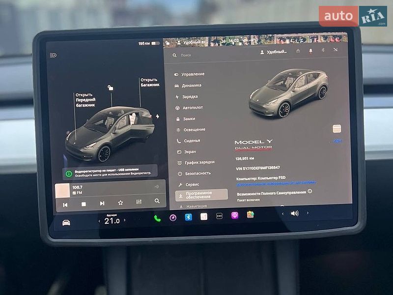 Внедорожник / Кроссовер Tesla Model Y 2021 в Львове