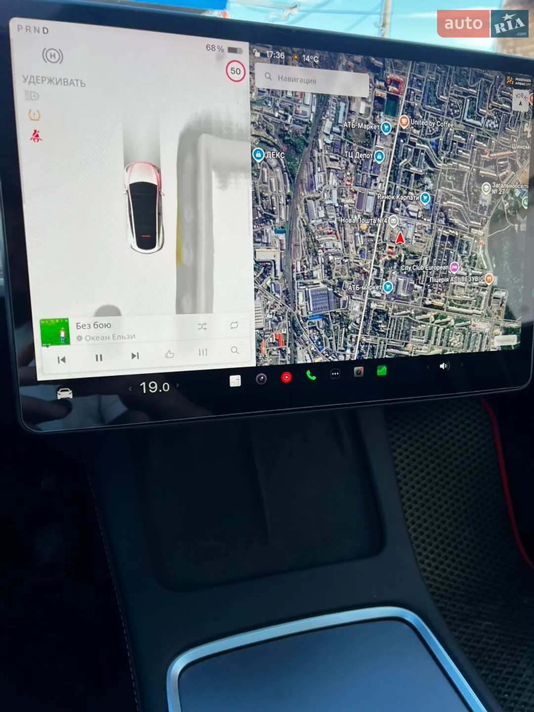 2024 Tesla Model Y - мініатюра 22