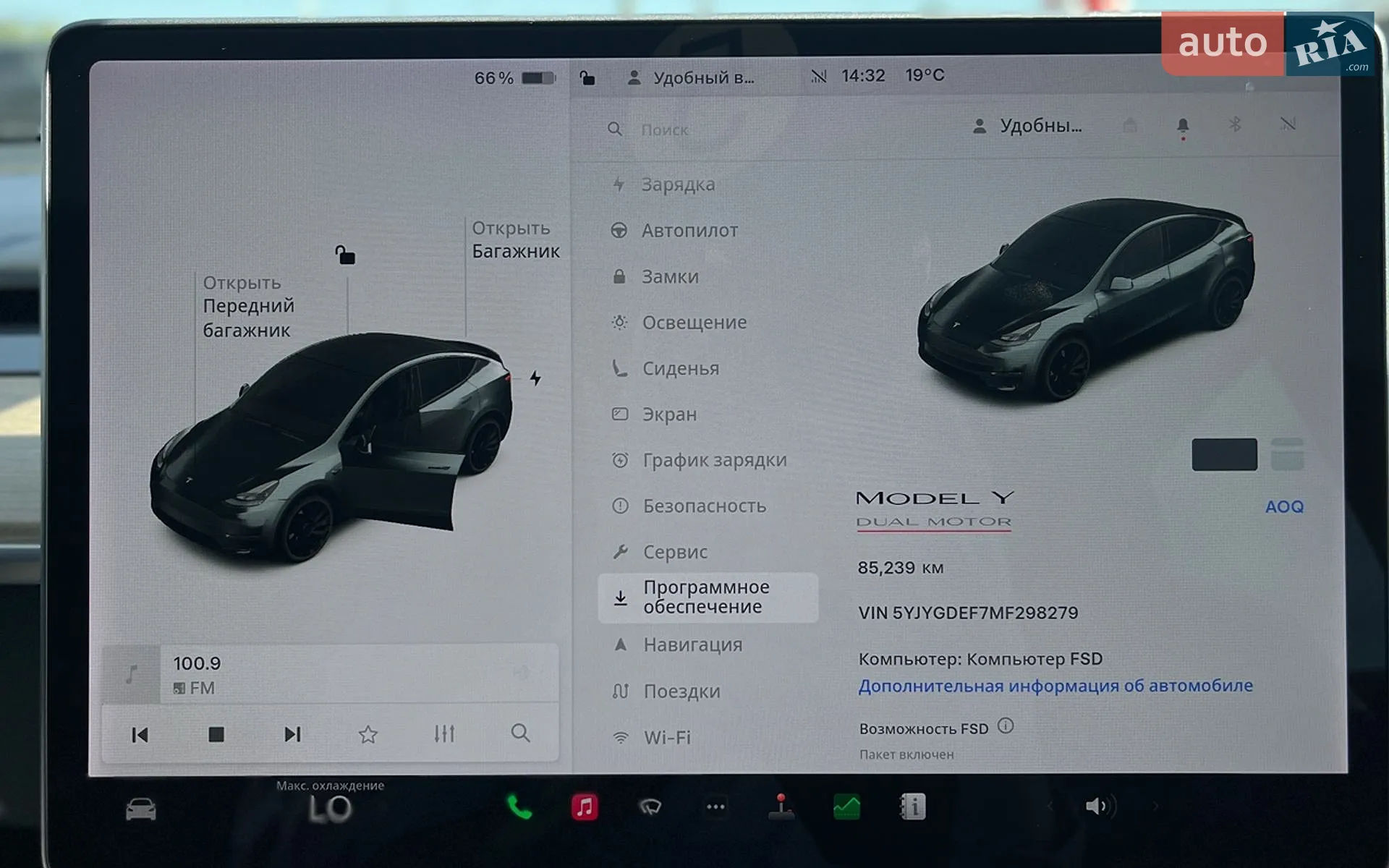 2021 Tesla Model Y - мініатюра 18