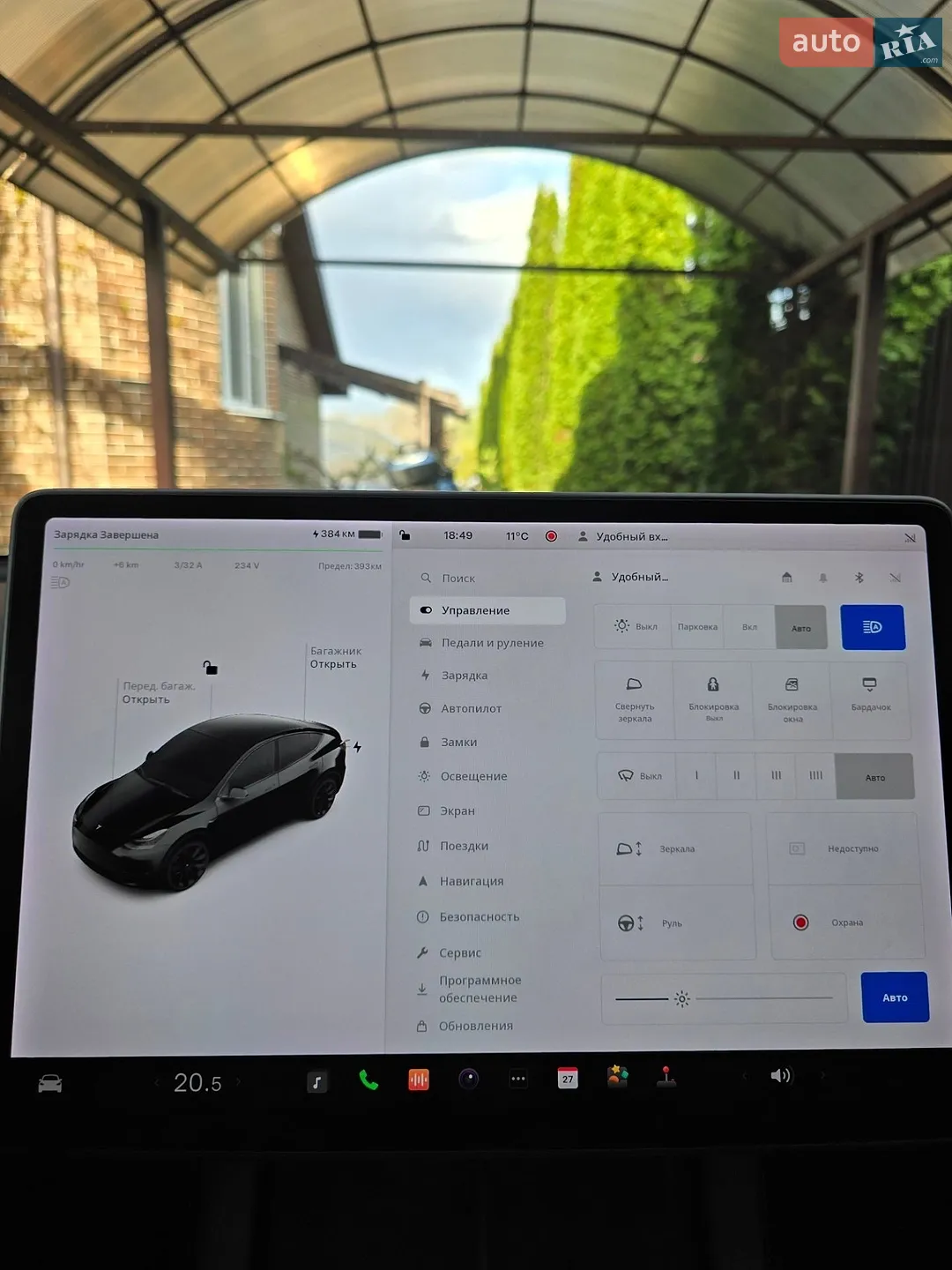 2021 Tesla Model Y - мініатюра 27