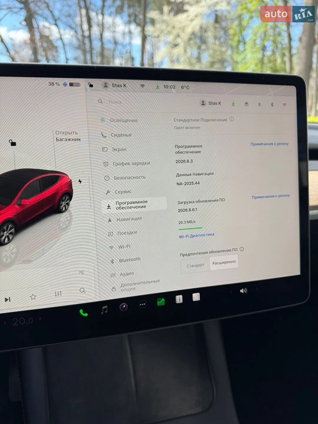 2023 Tesla Model Y - мініатюра 12