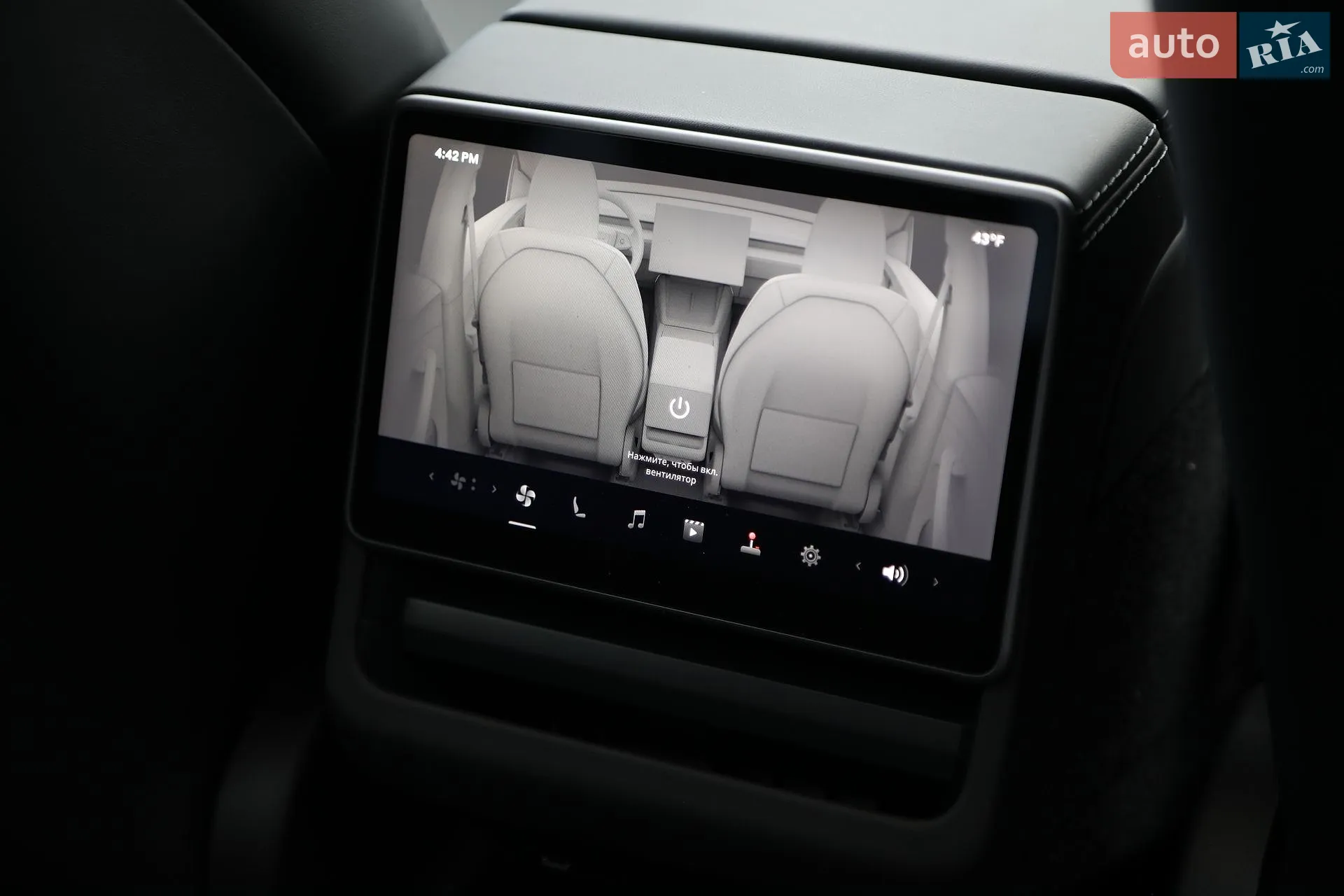 2025 Tesla Model Y - мініатюра 21