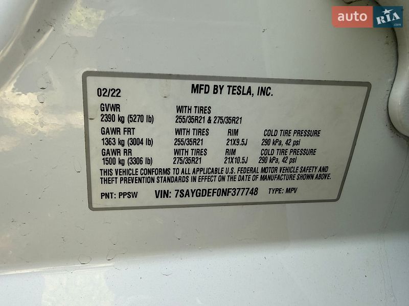 Внедорожник / Кроссовер Tesla Model Y 2022 в Львове