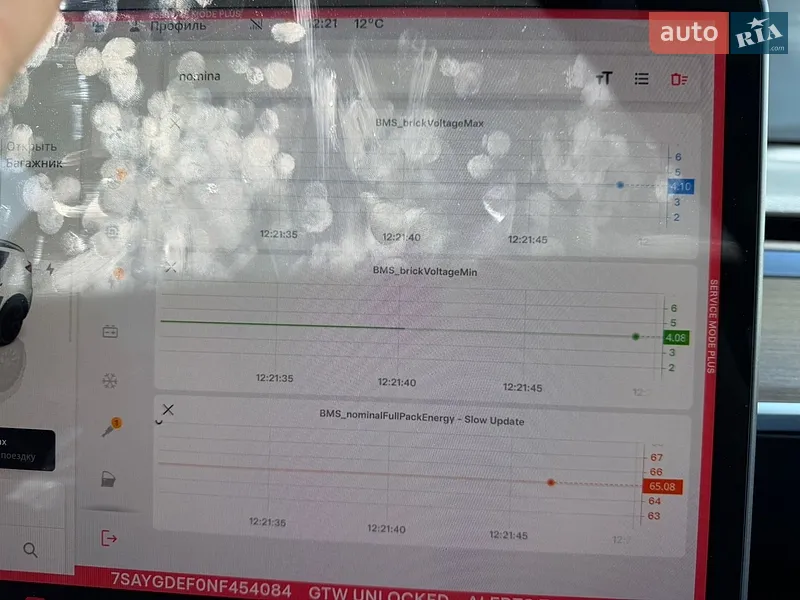 Внедорожник / Кроссовер Tesla Model Y 2022 в Львове документ