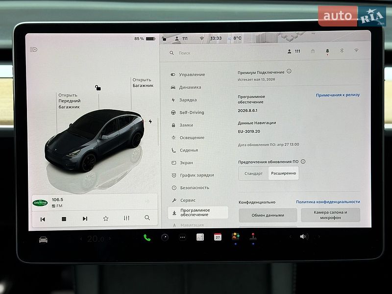 Внедорожник / Кроссовер Tesla Model Y 2022 в Киеве