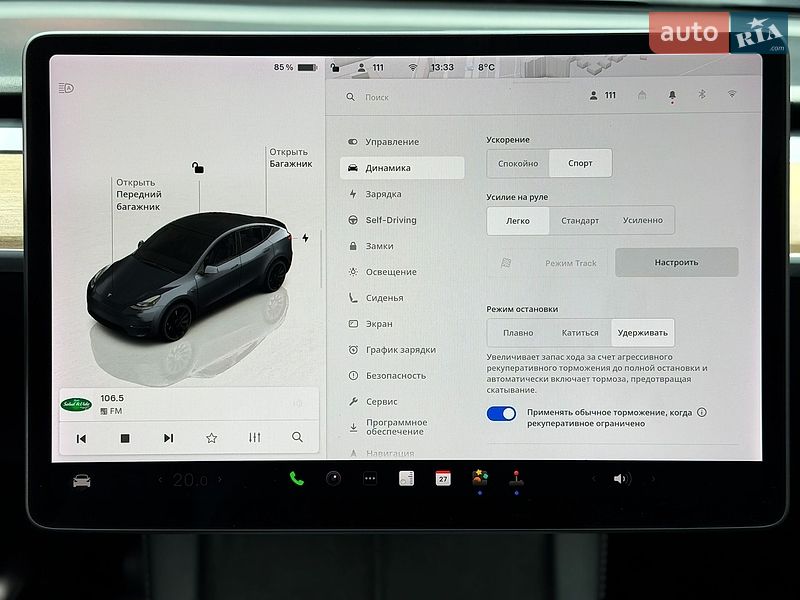 Внедорожник / Кроссовер Tesla Model Y 2022 в Киеве