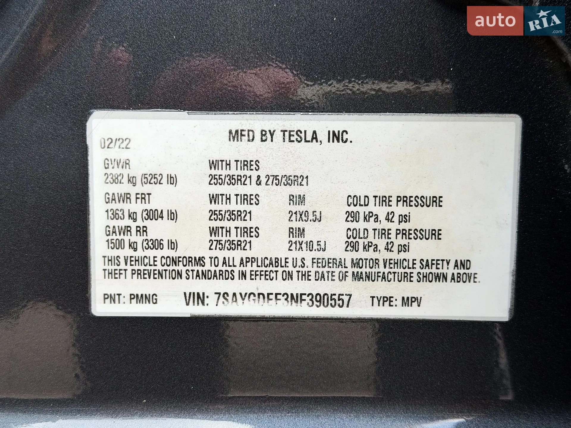2022 Tesla Model Y - мініатюра 27